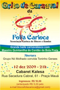 Flyer Festa Folia Carioca